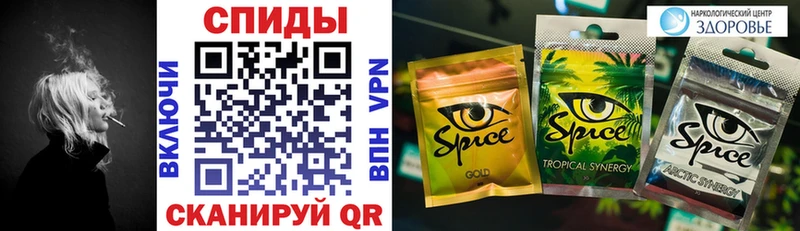 БУТИРАТ BDO  Купить где  Карабаш 