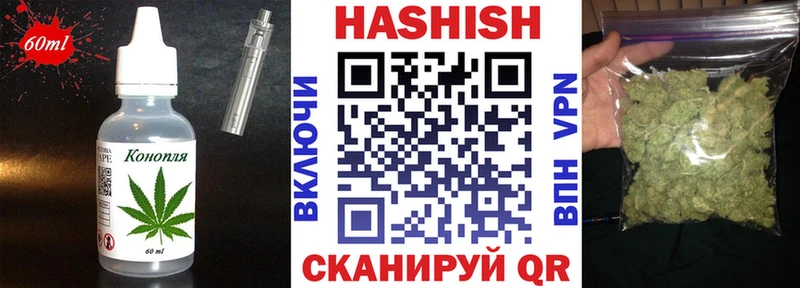 Canna-Cookies конопля  Купить закладки  Карабаш 