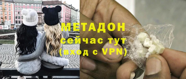 твердый Горно-Алтайск