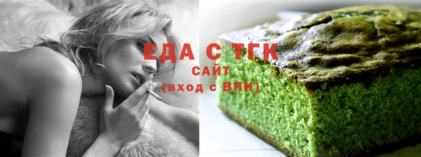 твердый Горно-Алтайск