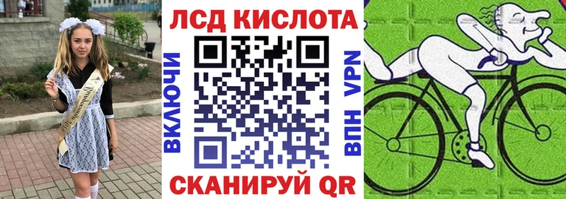 Купить закладки  Карабаш  Марки 25I-NBOMe 1500мкг 